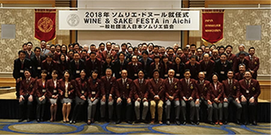 協会運営を支える理事役員