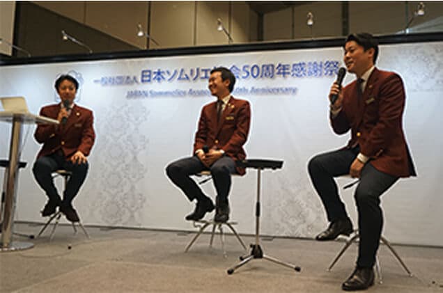 50周年記念イベントの様子1