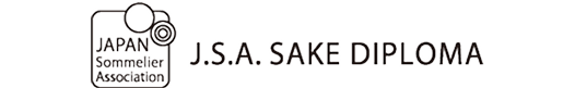 J.S.A. SAKE DIPLOMA