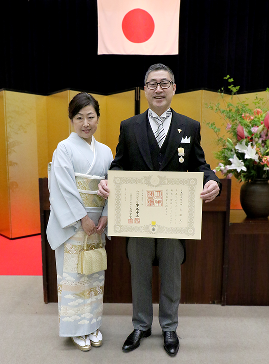 中本 聡文 副会長 19年 春の褒章 にて黄綬褒章受章 一般社団法人日本ソムリエ協会